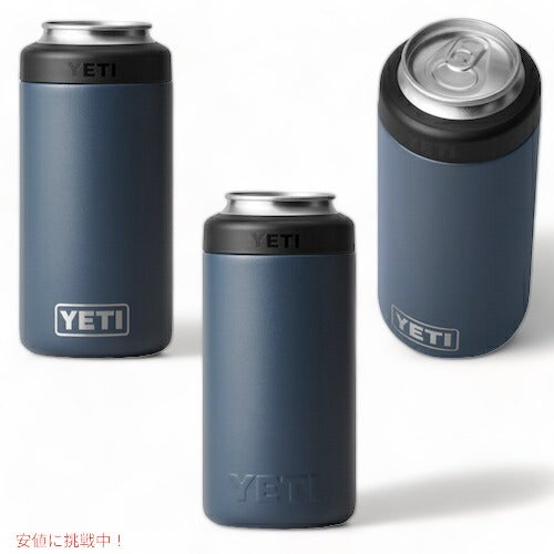 ＜6色から選べます＞YETI  Rambler 16 oz Colster Tall Can Insulator / イエティ ランブラー コルスター 保冷缶ホルダー トールサイズ 16oz缶用 2
