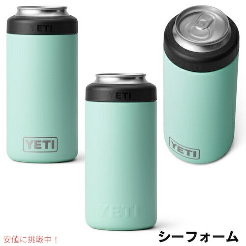 ＜6色から選べます＞YETI  Rambler 16 oz Colster Tall Can Insulator / イエティ ランブラー コルスター 保冷缶ホルダー トールサイズ 16oz缶用 4