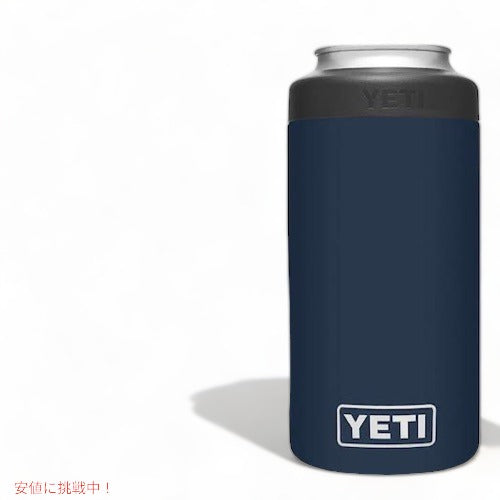 ＜6色から選べます＞YETI  Rambler 16 oz Colster Tall Can Insulator / イエティ ランブラー コルスター 保冷缶ホルダー トールサイズ 16oz缶用 10