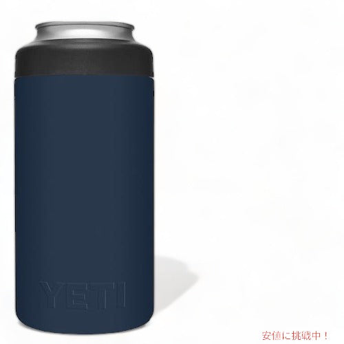 ＜6色から選べます＞YETI  Rambler 16 oz Colster Tall Can Insulator / イエティ ランブラー コルスター 保冷缶ホルダー トールサイズ 16oz缶用 11