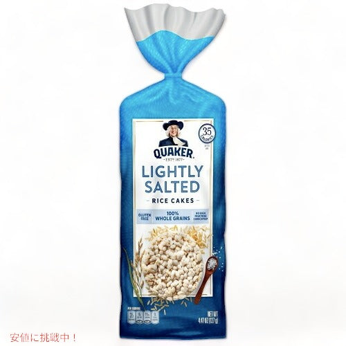 Quaker Lightly Salted Rice Cakes 4.47 oz / クエーカー ライスケーキ ライトソルト味 グルテンフリー 127g 1