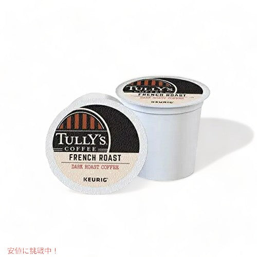 Tully's Coffee French Roast Keurig K-Cup Pods Dark Roast Coffee 24 Count / タリーズ フレンチロースト K-cup コーヒー 24個入り 3