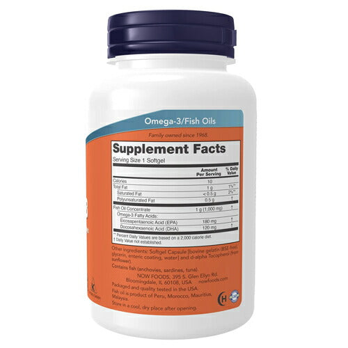 【2個セット】NOW Foods Molecularly Distilled Omega-3 180 EPA / 120 DHA 90 Softgels / ナウフーズ オメガ3 (EPA 180mg / DHA 120mg) フィッシュオイル 1000mg 90錠 ソフトジェル サプリメント #1656 2