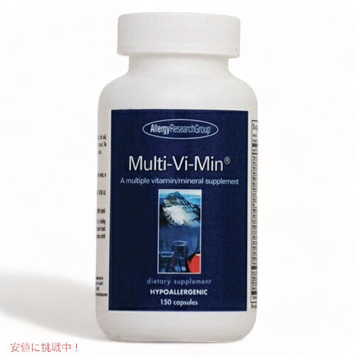 Allergy Research Group Multi-Vi-Min 150 Capsules / リサーチグループ マルチビタミン・ミネラル 150錠 1