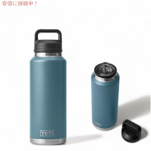 ＜限定カラー＞YETI Rambler 46 oz Bottle With Chug Cap Nordic Blue / イエティ ランブラー 46oz ボトル チャグキャップ付き 1