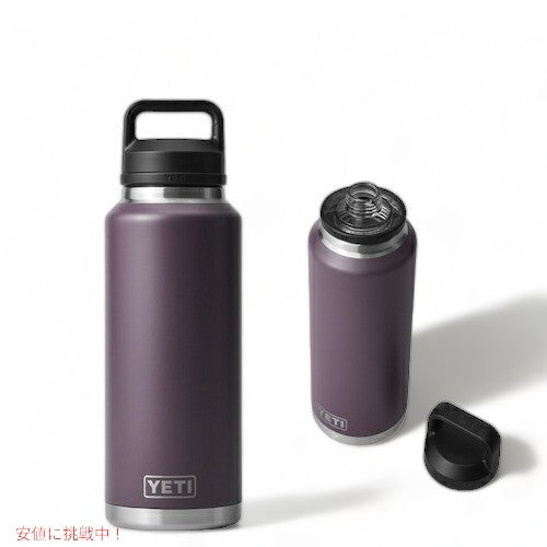 ＜限定カラー＞YETI Rambler 46 oz Bottle With Chug Cap Nordic Purple / イエティ ランブラー 46oz ボトル チャグキャップ付き 1