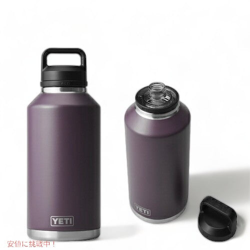 ＜限定カラー＞YETI Rambler 64 oz Bottle With Chug Cap Nordic Purple / イエティ ランブラー 64oz ボトル チャグキャップ付き 1.9リットル 1