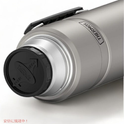 Thermos (サーモス) ステンレスボトル 2リットル 68 oz SK2020STTRI4 / Stainless King Vacuum-Insulated Beverage Bottle 3