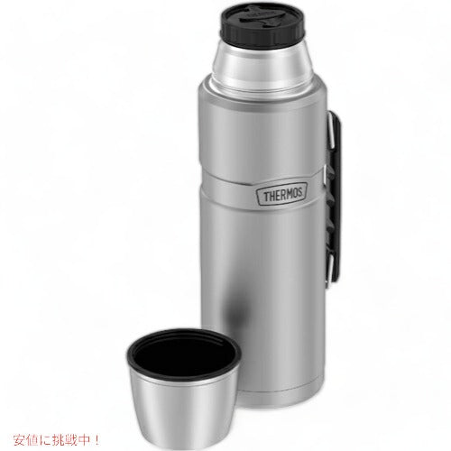 Thermos (サーモス) ステンレスボトル 2リットル 68 oz SK2020STTRI4 / Stainless King Vacuum-Insulated Beverage Bottle 5