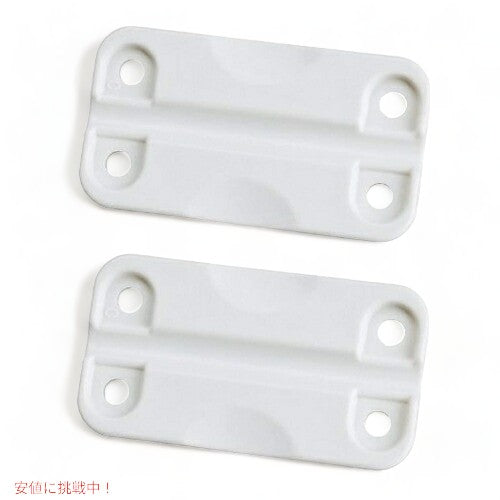 igloo(イグルー) クーラーボックス 交換用パーツ スタンダード プラスチック ヒンジ 00024012 Standard Plastic Hinges Universal Fit 2