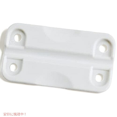 igloo(イグルー) クーラーボックス 交換用パーツ スタンダード プラスチック ヒンジ 00024012 Standard Plastic Hinges Universal Fit 3