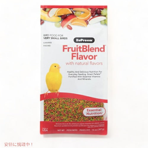 ズプリーム (ZuPreem) フルーツブレンド XS カナリア・フインチ 餌 397g 小鳥の餌 / Fruitblend X-Small Canary/Finch Food, 14-Ounce 1