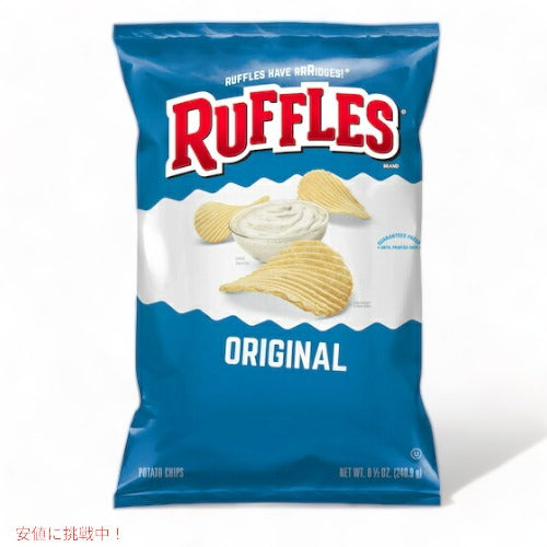 Ruffles Original Flavor Ridged Potato Chips - 8.5 oz / ラッフルズ ポテトチップス オリジナル 240.9g 4