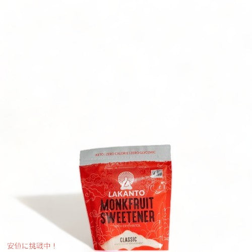 Lakanto ラカント モンクフルーツ 甘味料 エリトリトール配合 クラシック 454g（16oz） カロリーゼロ ラカンカ / Monkfruit Sweetener with Erythritol Classic 5