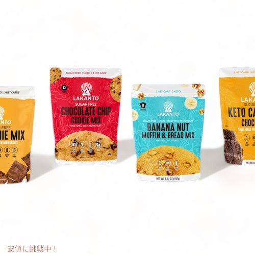 Lakanto ラカント ブルーベリーマフィンミックス 砂糖不使用 ラカンカの甘み 192g（6.77oz） / Sugar Free Blueberry Muffin Mix Sweetened with Monk Fruit 7