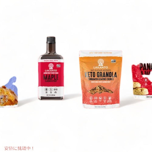 Lakanto ラカント サンテラ チョコレートサンフラワースプレッド 砂糖不使用 ラカンカの甘み 283g（10oz） / Suntella Chocolate Sunflower Spread Sweetened with Monk Fruit 7