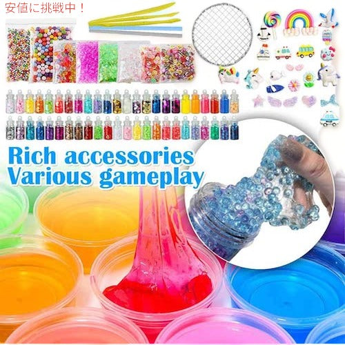 エッセンソン ESSENSON スライムキット 透明色付きスライム キラキラ Slime Kit SK-004 2
