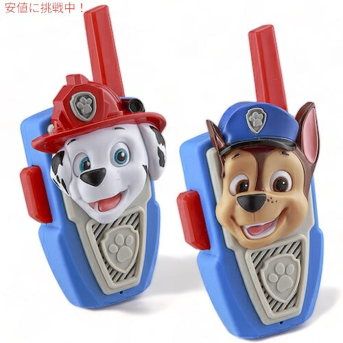 パウパトロール トランシーバー PAW Patrol Walkie Talkies パウパト 2個入り ウォーキートーキー チェイス マーシャル おもちゃ Chase and Marshall 2
