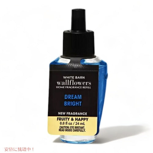 Bath & Body Works Wallflowers Fragrance Refill DREAM BRIGHT 0.8 fl oz / 24ml / バス＆ボディワークス ウォールフラワー 詰替え用 1