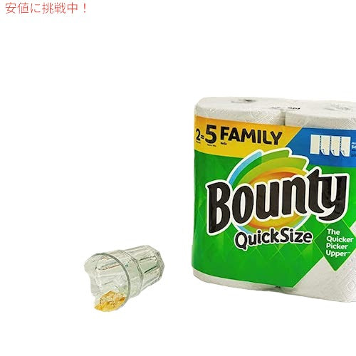 バウンティ ペーパータオル Bounty 12ロール キッチンタオル キッチンペーパー 切り取り線付 Quick-Size Paper Towels 2