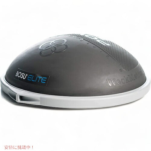 ボス BOSU バランストレーナー Elite エリート ワークアウト エクササイズ バランスボール 体幹 ブラック バランスディスク Balance Trainer 1