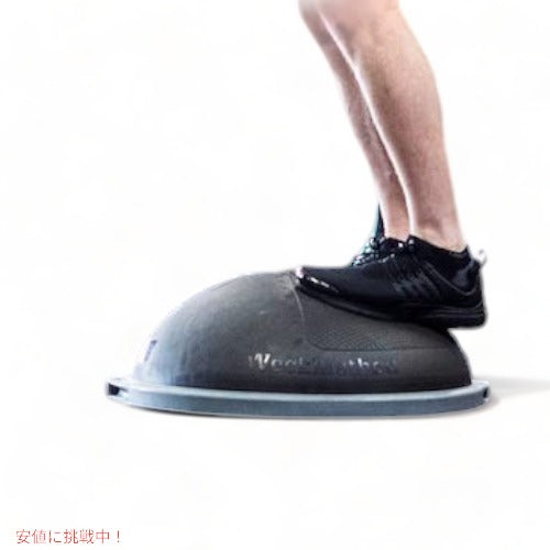 ボス BOSU バランストレーナー Elite エリート ワークアウト エクササイズ バランスボール 体幹 ブラック バランスディスク Balance Trainer 2