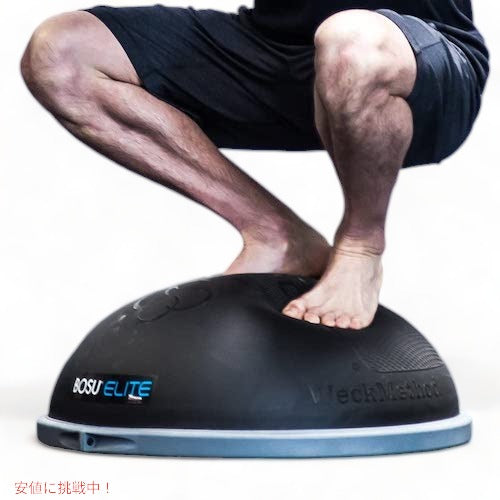 ボス BOSU バランストレーナー Elite エリート ワークアウト エクササイズ バランスボール 体幹 ブラック バランスディスク Balance Trainer 5