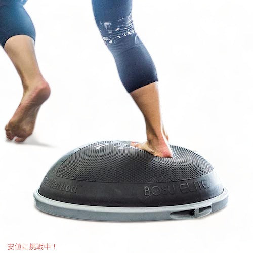 ボス BOSU バランストレーナー Elite エリート ワークアウト エクササイズ バランスボール 体幹 ブラック バランスディスク Balance Trainer 6
