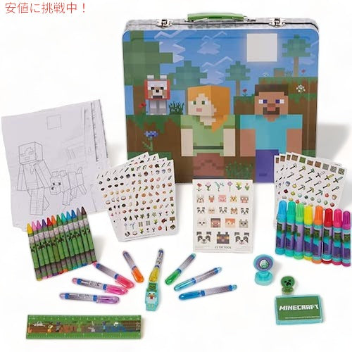 Minecraft Kids Deluxe Activity Set with Carrying Tin / マインクラフト キッズ デラックス アクティビティセット キャリーバッグ付き