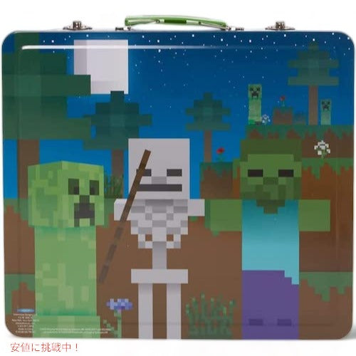 Minecraft Kids Deluxe Activity Set with Carrying Tin / マインクラフト キッズ デラックス アクティビティセット キャリーバッグ付き 9