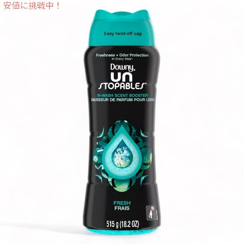ダウニー Downy 香り付け専用ビーズ アンストッパブル フレッシュの香り 515g / 18.2oz 香り付けブースター 洗濯 Laundry Scent Booster Beads 1