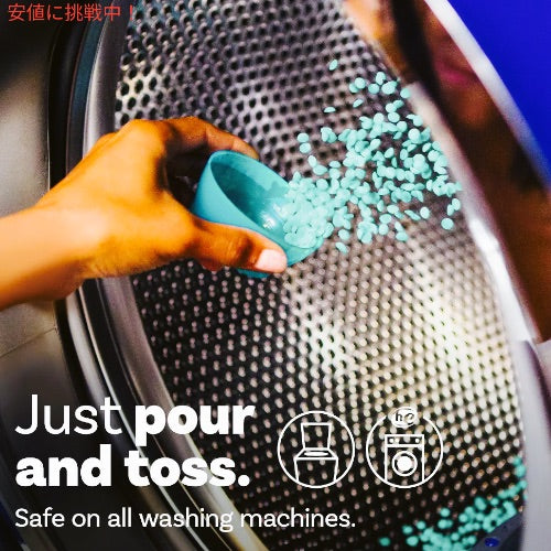 ダウニー Downy 香り付け専用ビーズ アンストッパブル フレッシュの香り 515g / 18.2oz 香り付けブースター 洗濯 Laundry Scent Booster Beads 3