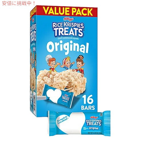 Kellogg's ケロッグ ライスクリスピートリーツ オリジナル 16個入り x 1箱 Rice Krispies Treats 1