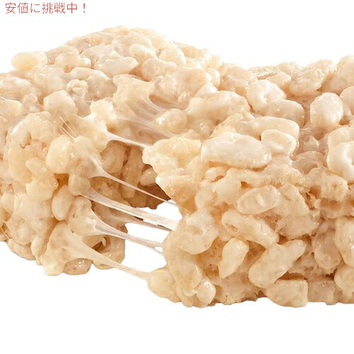 Kellogg's ケロッグ ライスクリスピートリーツ オリジナル 16個入り x 1箱 Rice Krispies Treats 4