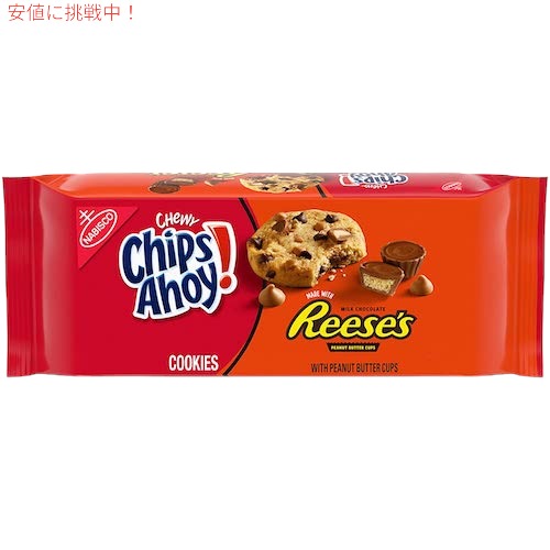 チップスアホイ！ チョコレートチップクッキー [リーセス ピーナッツバターカップ味] 269g（約18枚入り） / CHIPS AHOY! Chewy Chocolate Chip Cookies 9.5oz 1
