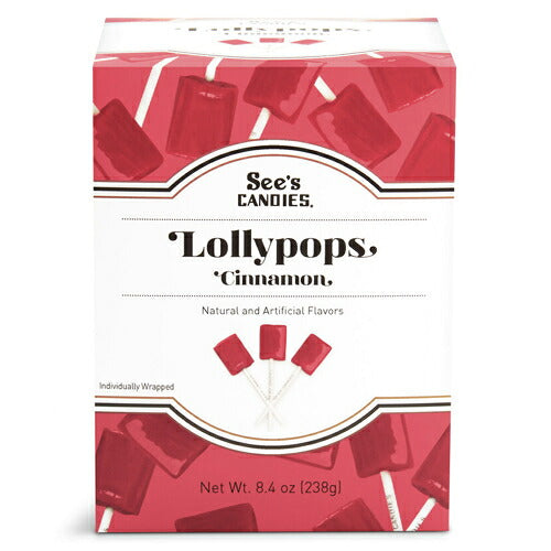 See's Candies Cinnamon Lollypops 8.4oz 500859 / シーズキャンディ シナモン ロリポップ キャンディー 約12個入り 238g バレンタイン プレゼント ギフト 1