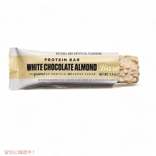 Barebells ベアベル プロテインバー [ホワイトチョコレートアーモンド] 12本入り 砂糖不使用 Protein Bars White Chocolate Almond 12 Count 2