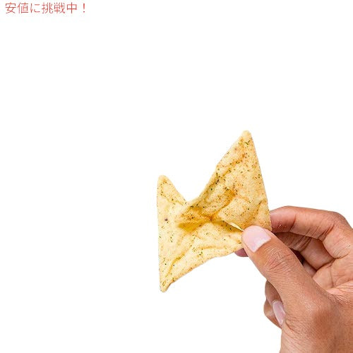 4袋セット Quest Protein Chips Ranch 1.1oz クエスト プロテインチップス ランチ 32g 2