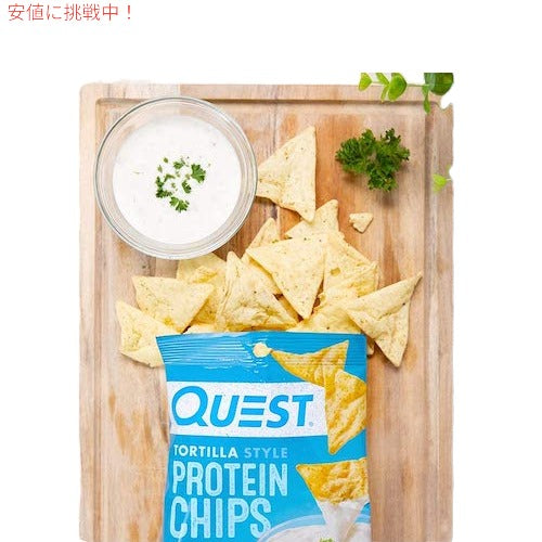 4袋セット Quest Protein Chips Ranch 1.1oz クエスト プロテインチップス ランチ 32g 4