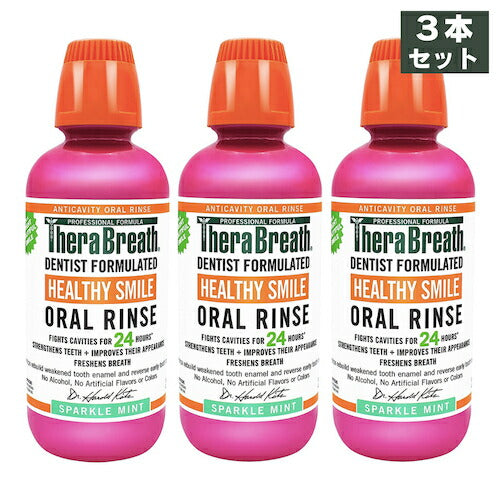 【3本】TheraBreath Oral Rinse, Sparkle Mint, 16.0 fl oz / セラブレス ヘルシースマイル オーラルリンス [スパークルミント] マウスウォッシュ 473ml 1