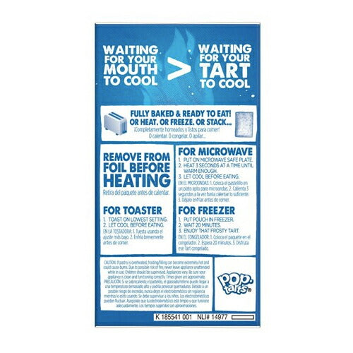 Kellogg's Pop-Tarts Frosted S'mores 12ct / ケロッグ ポップタルト スモア 12枚  624g 6