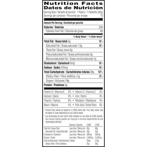 Kellogg's Pop-Tarts Frosted S'mores 12ct / ケロッグ ポップタルト スモア 12枚  624g 8