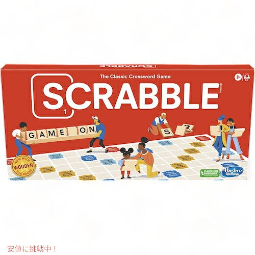 Scrabble Board Game, Classic Word Game for Kids / ボードゲーム スクラブル 英単語ゲーム 2-4人用 知育玩具 1
