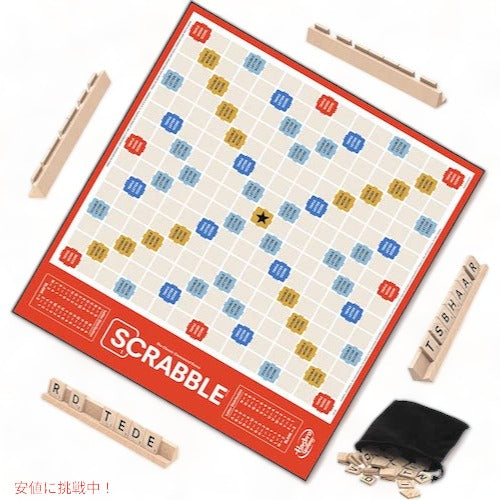 Scrabble Board Game, Classic Word Game for Kids / ボードゲーム スクラブル 英単語ゲーム 2-4人用 知育玩具 2