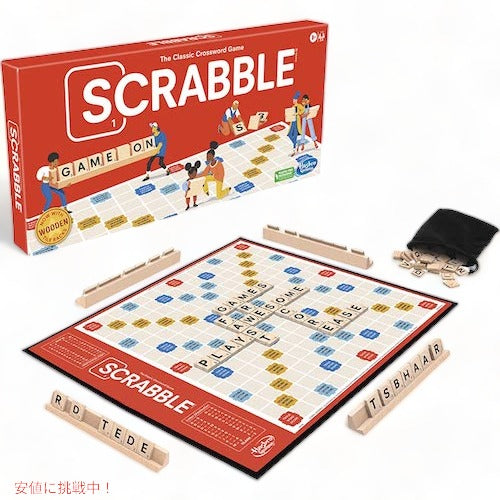 Scrabble Board Game, Classic Word Game for Kids / ボードゲーム スクラブル 英単語ゲーム 2-4人用 知育玩具 3