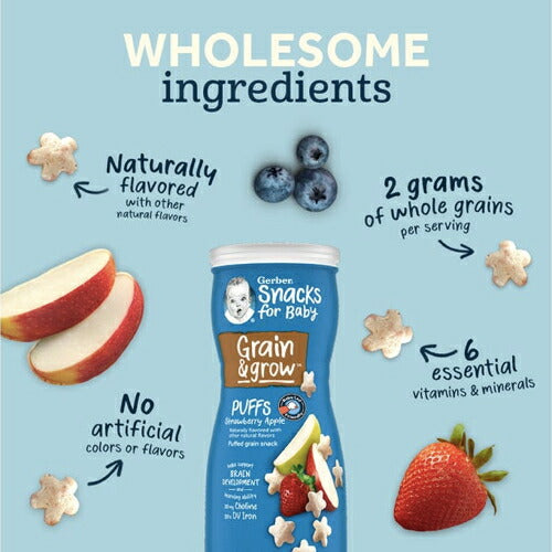 Gerber Puffs to Go Strawberry Apple 12ct / ガーバー パフトゥゴー ストロベリーアップル味 12袋入り 170g 乳児用 スナック 生後8か月以上 5