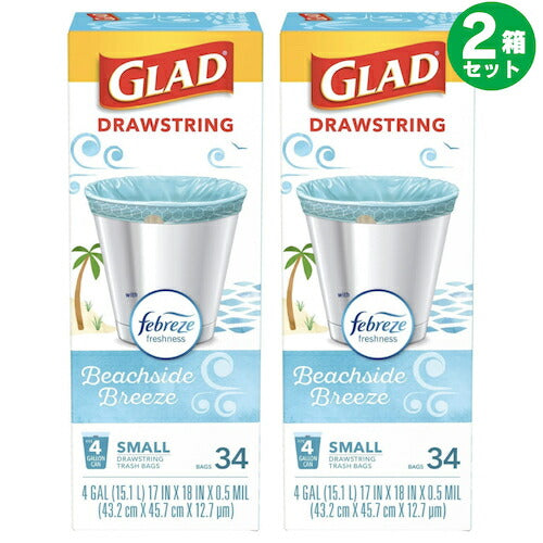 【2箱セット】Glad グラッド 香り付き ゴミ袋 ファブリーズ ビーチサイドブリーズ 4ガロン(15.1L) 34枚入り 1