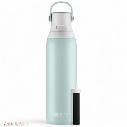 ＜5色から選べます＞浄水フィルター付き 保冷ボトル プレミアム 2重構造 ステンレス スチール  Brita ブリタ ストロー付き 2