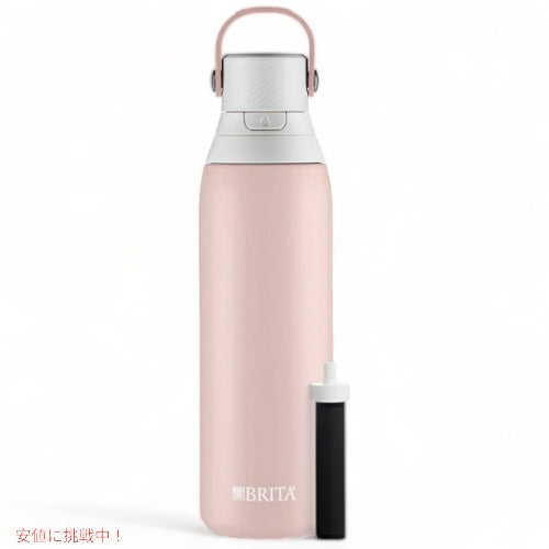 ＜5色から選べます＞浄水フィルター付き 保冷ボトル プレミアム 2重構造 ステンレス スチール  Brita ブリタ ストロー付き 3