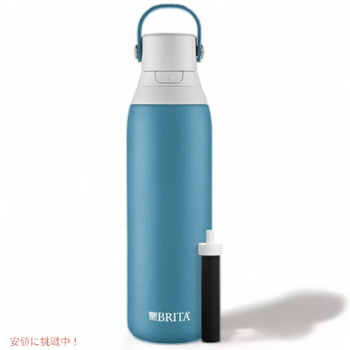＜5色から選べます＞浄水フィルター付き 保冷ボトル プレミアム 2重構造 ステンレス スチール  Brita ブリタ ストロー付き 4